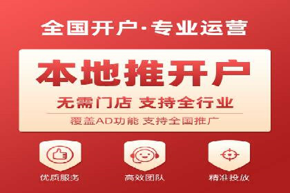 突破关键词竞价排名瓶颈的技巧