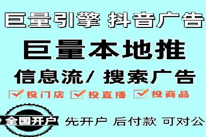 微信信息流内容营销策略研究